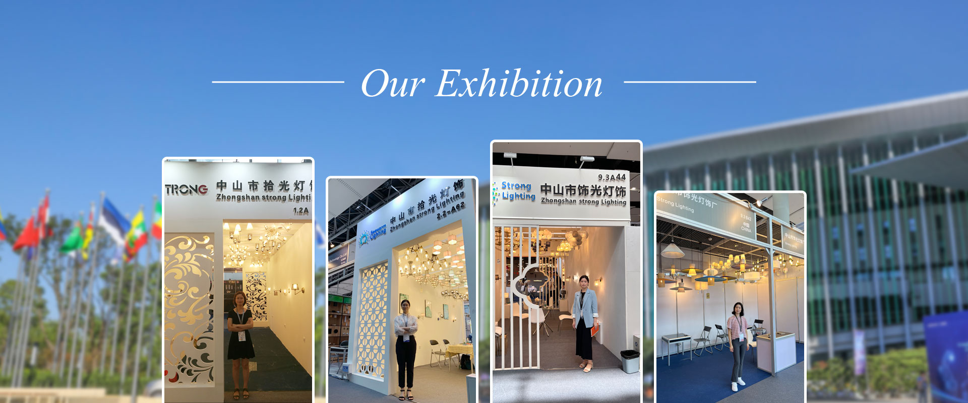 フロアランプ工場